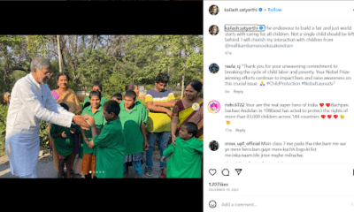 Kailash Satyarthi: Crafting a Kaleidoscope of Change for Child Rights and Education!