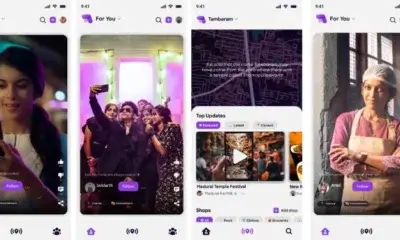 Tamilians of the world, unite - Minmini is here
