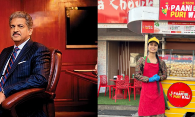 Anand Mahindra All Praise for ‘B.Tech Paani Puri Wali'