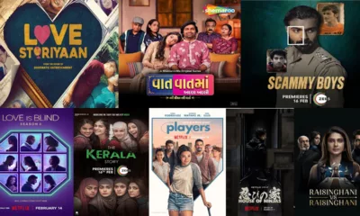 Weekend Watch: Love Storiyaan, Scammy Boys & other UNMISSABLE OTT releases