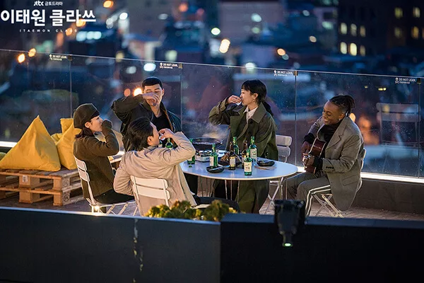 itaewon - the reel stars