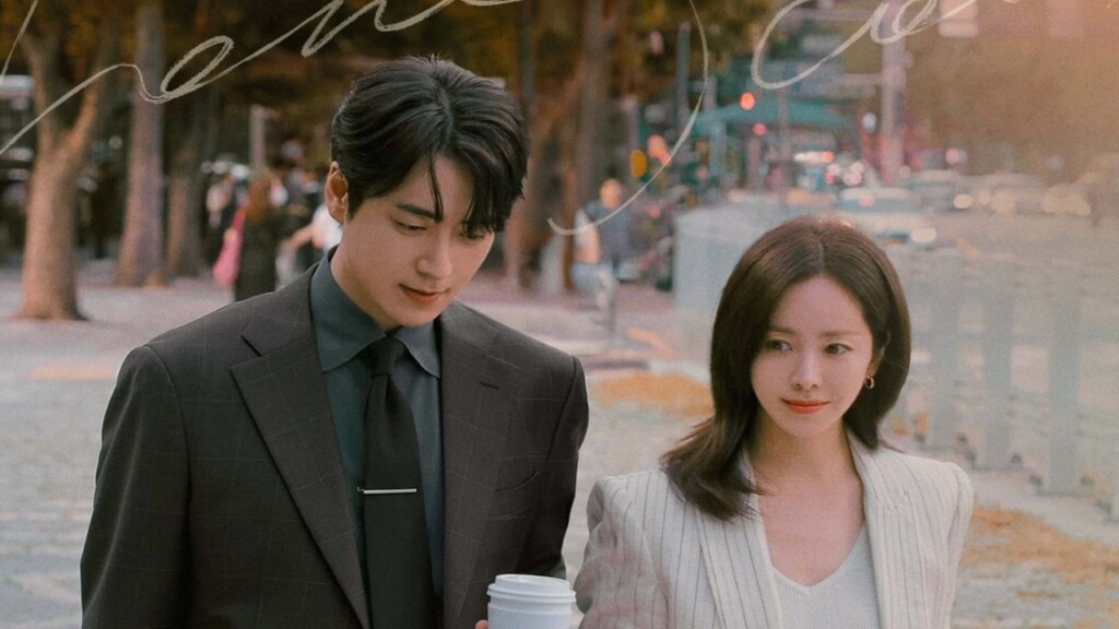 lovescoutdrama