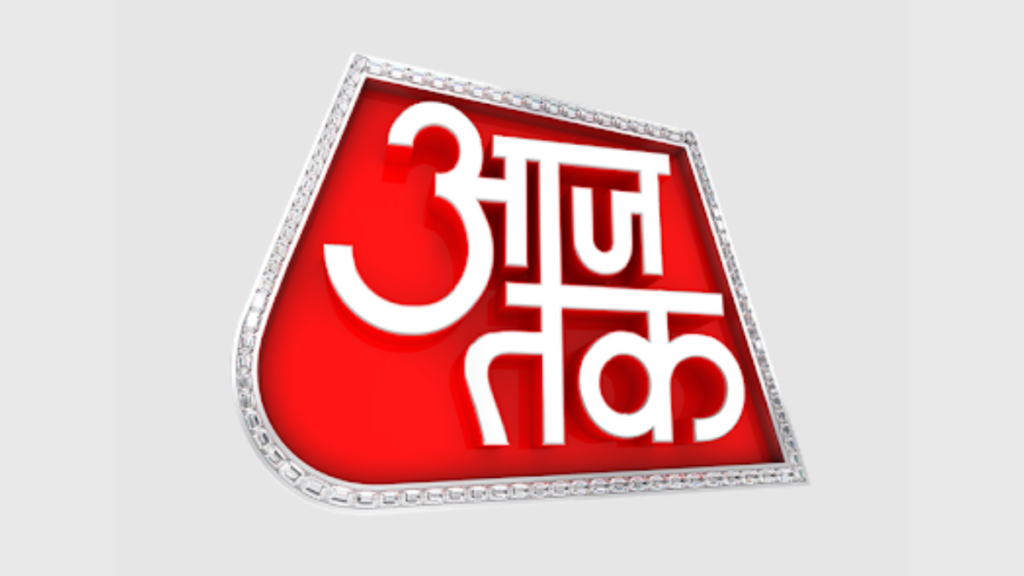 Aaj Tak Becomes First Mainstream Indian News Channel to Cross 15 Million Followers on Instagram Aaj Tak Becomes First Mainstream Indian News Channel to Cross 15 Million Followers on Instagram