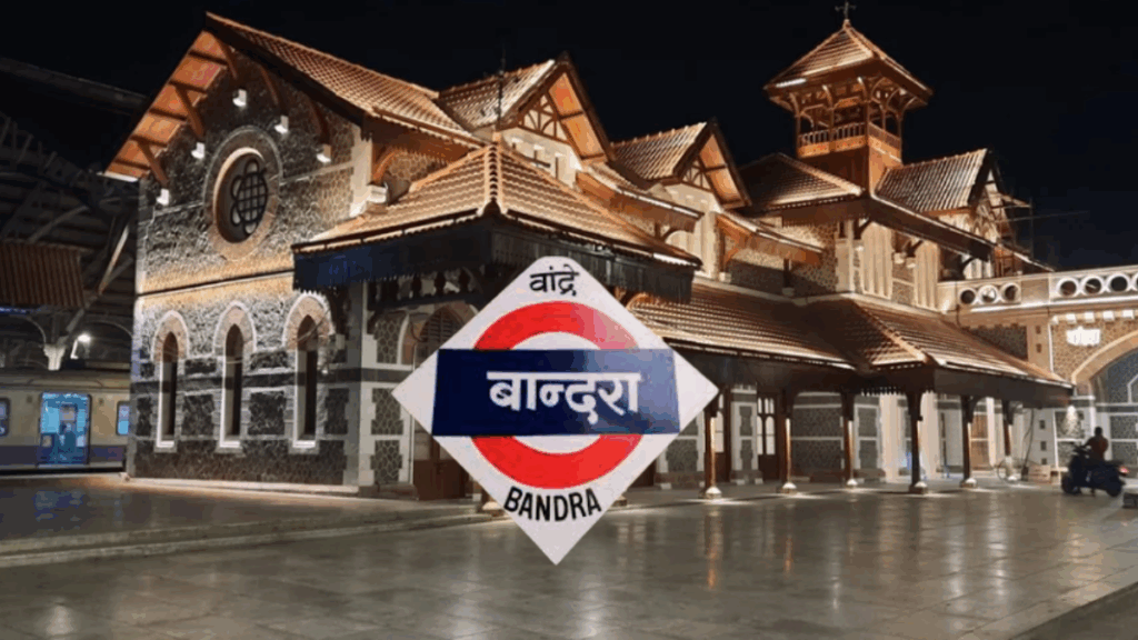 Bandra Station Mahotsav: Western Railway Hosts Reel Contest to Celebrate Mumbai's Heritage