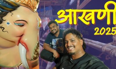 Ganesh Chaturthi 2025: Neel Shares Why Ganpati Hold a Deeper Meaning Than Diwali