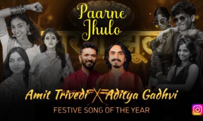 Paarne Jhulo: A Festive Song that Found Its Digital Pulse