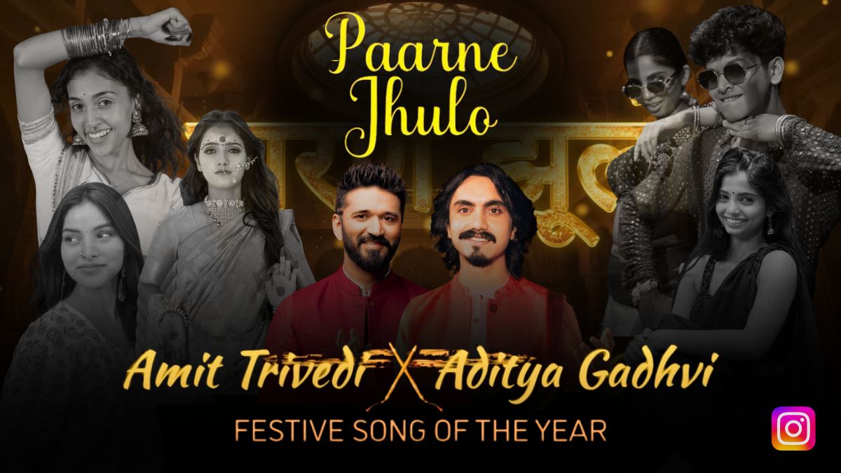 Paarne Jhulo: A Festive Song that Found Its Digital Pulse