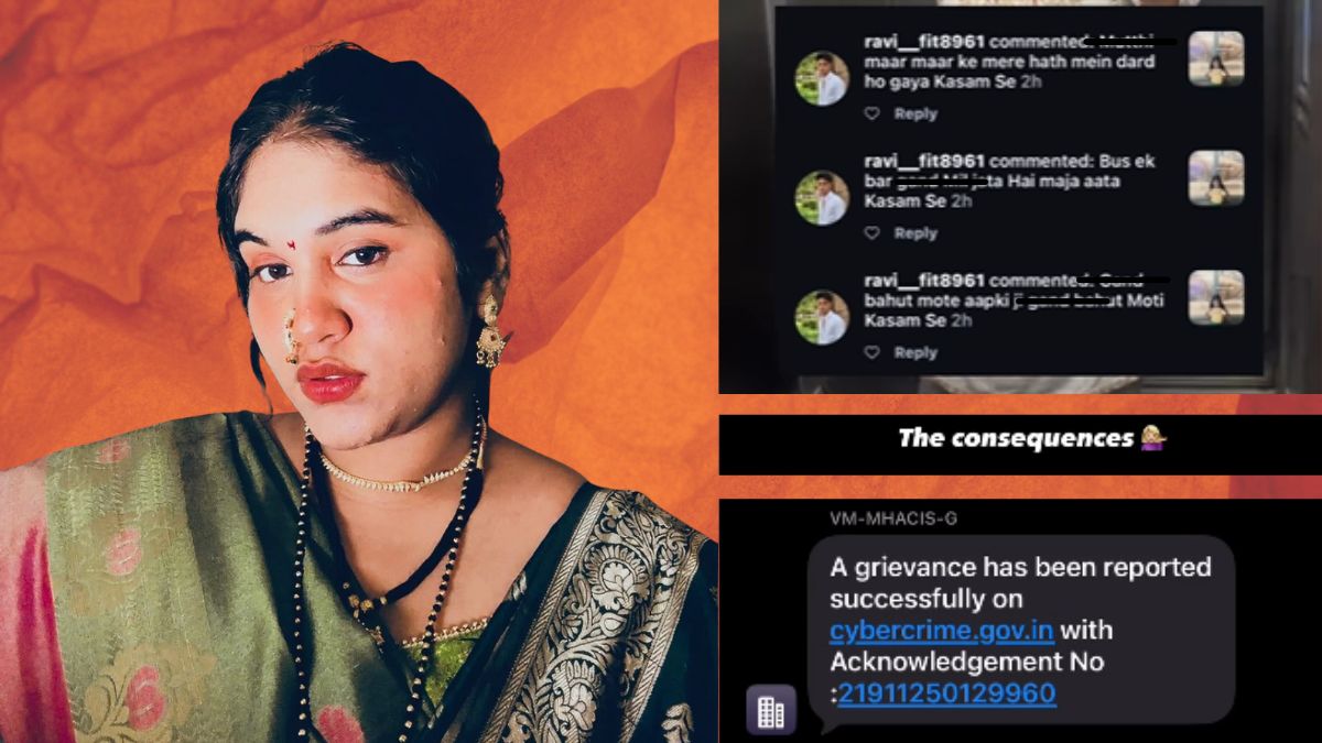 A Cyber Complaint by Resham Patil: Closer Look at the Incident and the Reactions