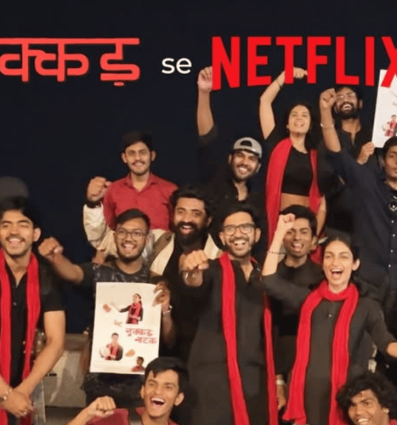 Poster of the independent film Nukkad Naatak, now streaming on Netflix, highlighting street theatre and social issues through the journey of two students working with children from a slum.