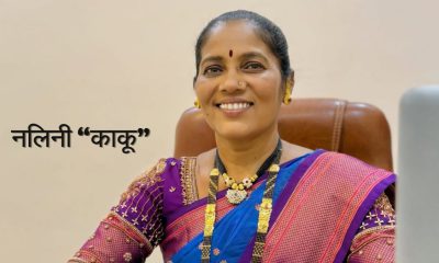 A home-cook entrepreneur from Alibaug, Nalinee “Kaku” Mumbaikar prepares traditional Maharashtrian coastal dishes in her kitchen.