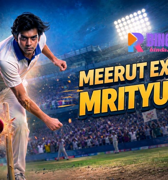 Micro-drama Review: Jio Hotstar Tadka’s Meerut Express Delivers Gully Cricket Emotion With Full Desi Heart