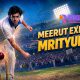 Micro-drama Review: Jio Hotstar Tadka’s Meerut Express Delivers Gully Cricket Emotion With Full Desi Heart
