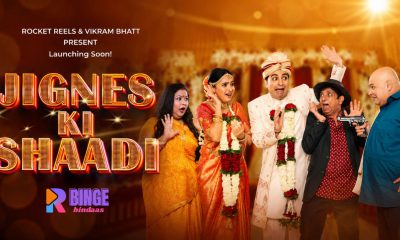 Jignes Ki Shaadi Review: Why This Wedding Comedy Is Worth Your Time