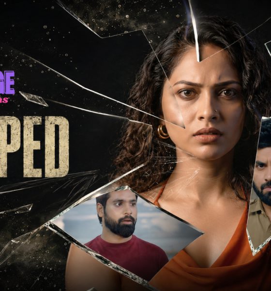 Trapped Review: One Murder, Three Suspects, And A Mystery That Keeps Changing Shape