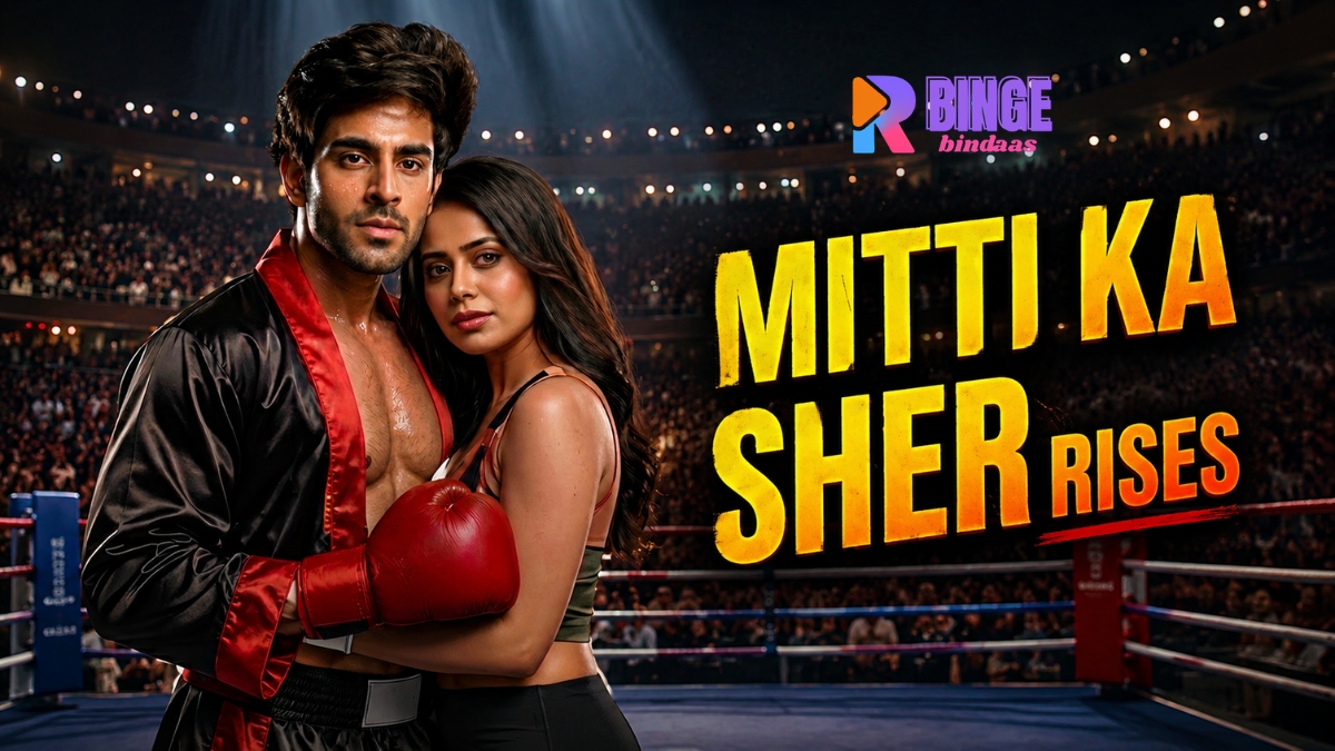Mitti Ka Sher Rises Review: A Revenge Story Where Every Punch Carries The Weight Of Loss