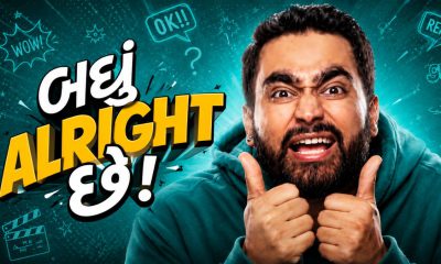 From Instagram Fame To Gujarati Cinema: Viraj Ghelani Begins A New Chapter With Badhu Alright Chhe