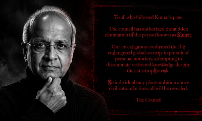 Kumar's Cryptic Posts Leave The Internet Wondering: Marketing Genius Or Storytelling Experiment?