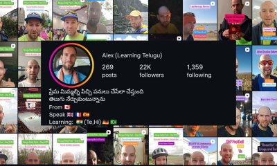 Why Everyone's Talking About this Canadian's Telugu