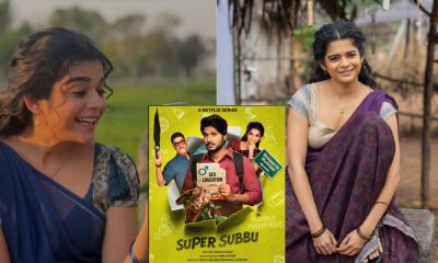 Mithila Palkar Makes Her Telugu Debut With Super Subbu, A Rural Dramedy Tackling India's Biggest Taboo