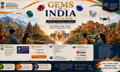 MIB Launches 'Gems of India' Challenge to Spotlight India's Digital Creators