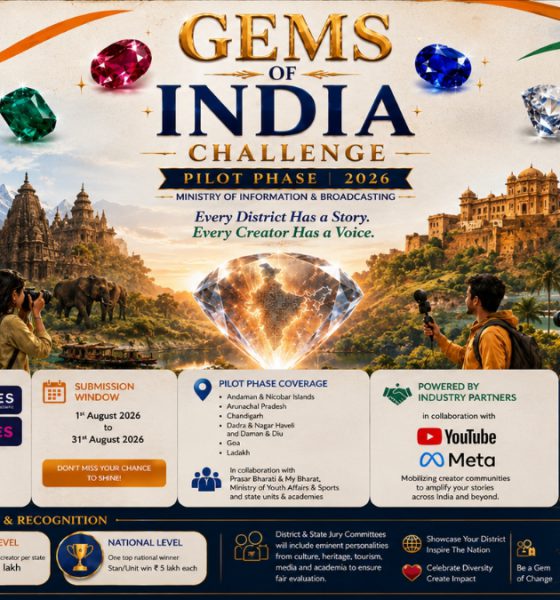 MIB Launches 'Gems of India' Challenge to Spotlight India's Digital Creators
