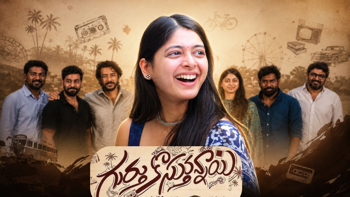 Gurtukosthunnayi Review: Nostalgia, Friendship and Yashashree Rao Make This a Comfort Watch