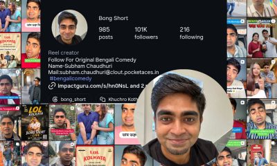 Bong Short Hits 100K: The Story Behind the Success