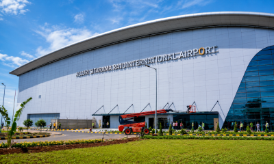 Andhra Pradesh Government Launches Instagram Reels Contest To Celebrate ASR International Airport