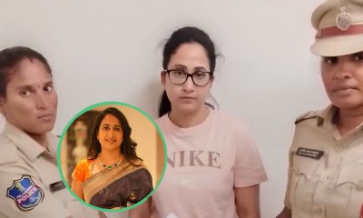 Telugu YouTuber Ramana Nandana Detained at Hyderabad Airport Over Alleged UK Job Fraud