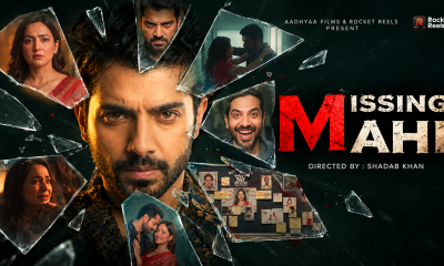 Missing Mahi Review: When Missing Someone Starts Playing Tricks on Your Mind