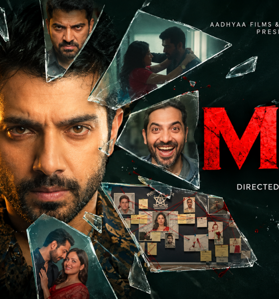 Missing Mahi Review: When Missing Someone Starts Playing Tricks on Your Mind