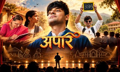Siddhesh Lokare Takes His Social-Impact Stories To The Stage With Musical Show ‘APAAR’