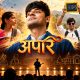Siddhesh Lokare Takes His Social-Impact Stories To The Stage With Musical Show ‘APAAR’
