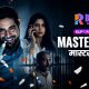 Mastermind Review: When A Murder Confession Is Just The Beginning