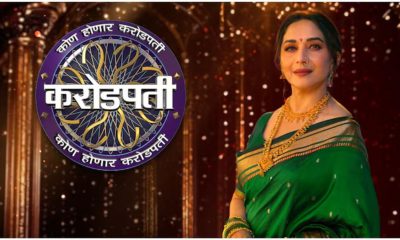Madhuri Dixit Hosts Marathi KBC: Why Regional Content Is a Growth Opportunity for Brands