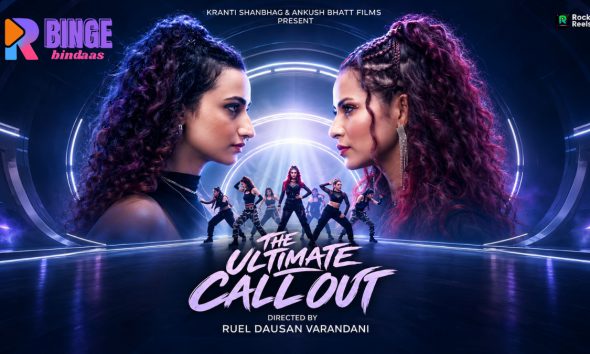 Call-Out Review: When Dance Meets Daily Soap Drama