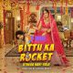 Bittu Ka Rocket Review: A Comedy of Awkward Moments, Unusual Cures and One Big Problem