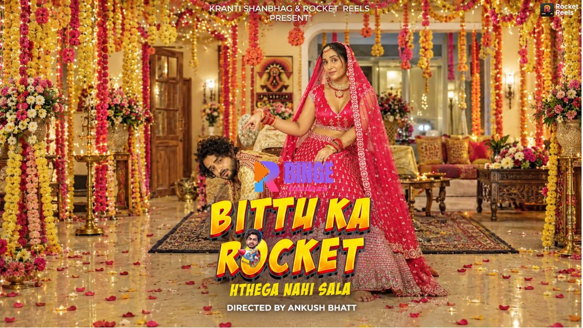 Bittu Ka Rocket Review: A Comedy of Awkward Moments, Unusual Cures and One Big Problem