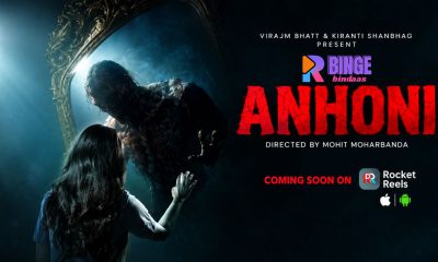 Anhoni on Rocket Reels: A Chilling Story That Makes You Question What’s Real