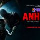 Anhoni on Rocket Reels: A Chilling Story That Makes You Question What’s Real